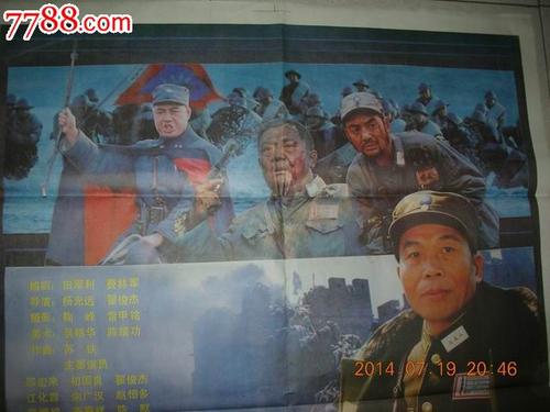 西顿霍尔大学文凭毕业证怎么仿制
